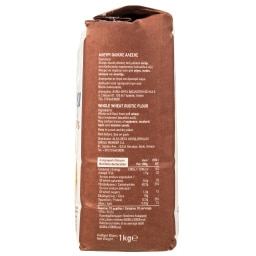 ΑΒ ΕΠΙΛΟΓΗ | Αλεύρι Χωριάτικο Ολικής Άλεσης 1kg