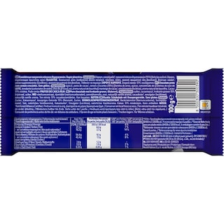 CRUNCH | CRUNCH DARK CHOCOLATE 100G
