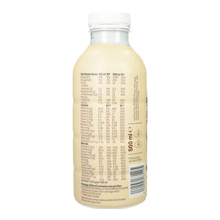 YFOOD THIS IS FOOD | Πλήρες Γεύμα Σοκολάτα 500ml