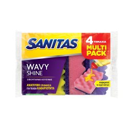 SANITAS | Σφουγγαράκια Κουζίνας Wavy Shine 4 Τεμάχια