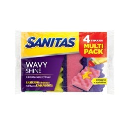 SANITAS | Σφουγγαράκια Κουζίνας Wavy Shine 4 Τεμάχια