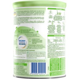 NAN | Γάλα Βρεφικό Σκόνη Bio Νο2 6+ Μηνών 400gr