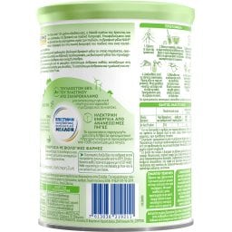NAN | Γάλα Βρεφικό Σκόνη Bio Νο2 6+ Μηνών 400gr