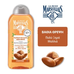 LE PETIT MARSEILLAIS | Shampoo Nutrition Infusion Organic Calendula 300ml