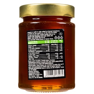 ΑΒ ΚΟΝΤΑ ΣΤΗΝ ΕΛΛΗΝΙΚΗ ΓΗ | Μέλι Μάνης 400g
