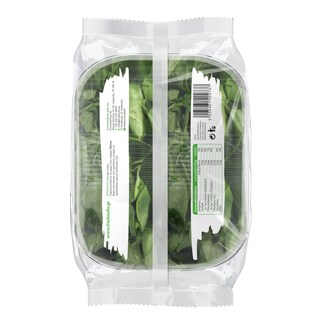 ΦΡΕΣΚΟΥΛΗΣ | ΟΠΩΡΟΛΑΧΑΝΙΚΑ ΦΡΕΣΚΟ ΣΠΑΝΑΚΙ BABY 100 ΓΡ