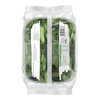 ΦΡΕΣΚΟΥΛΗΣ | ΟΠΩΡΟΛΑΧΑΝΙΚΑ ΦΡΕΣΚΟ ΣΠΑΝΑΚΙ BABY 100 ΓΡ