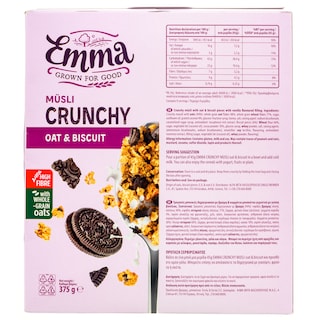 EMMA | Crunchy Μούσλι Βρώμη Μπισκότο 375g