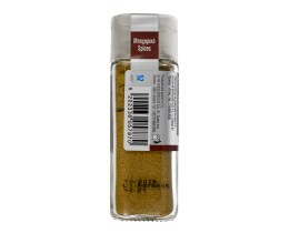 ΑΒ | ΚΑΡΥ ΜΑΝΤΡΑΣ 37 GR
