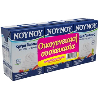 ΝΟΥΝΟΥ | Κρέμα Γάλακτος Πλήρης 35% 3x200ml