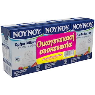ΝΟΥΝΟΥ | Κρέμα Γάλακτος Πλήρης 35% 3x200ml