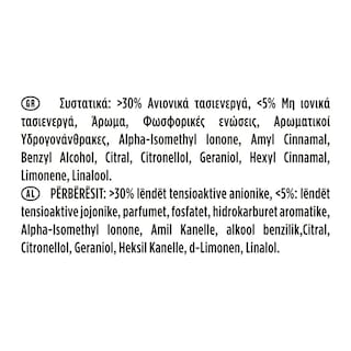 KLINEX | WC Block Power 5 Magic Flamingo 50g