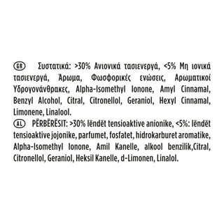 KLINEX | WC Block Power 5 Magic Flamingo 50g