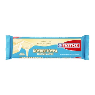 ΓΙΩΤΗΣ | Κουβερτούρα Σοκολάτα Λευκή 125gr