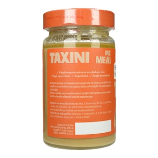 HEALTHY HABITS | Ταχίνι με Μέλι 280g