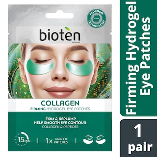BIOTEN | Eye Patches Ματιών Collagen 1 Τεμάχιο