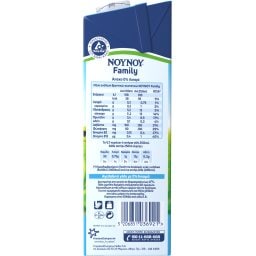 ΝΟΥΝΟΥ | FAMILY | ΓΑΛΑ ΥΨΗΛΗΣ ΠΑΣΤΕΡΙΩΣΗΣ 0% ΛΙΠΑΡΑ 1 LT