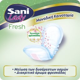 SANI | Σερβιέτες Ακράτειας Lady Fresh Extra Nο4 16 Τεμάχια