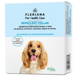 FLERIANA | Κολάρο Αντιπαρασιτικό 1 Τεμάχιο