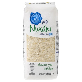 Ρύζι Νυχάκι Ελληνικό 500g