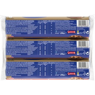ΠΑΠΑΔΟΠΟΥΛΟΥ | PAP.BISQ.FILLED CHOCO  3X200GR 0.60E