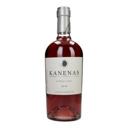 ΚΑΝΕΝΑΣ | Οίνος Ροζέ Syrah 750ml