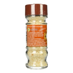 ΗΛΙΟΣ | Κρεμμύδι Τριμμένο 30g