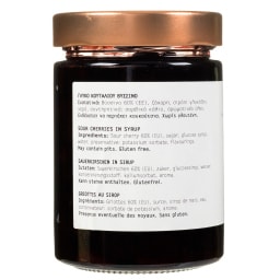 ΣΑΡΑΝΤΗΣ | ΓΛΥΚΟ ΚΟΥΤΑΛΙΟΥ ΒΥΣΣΙΝΟ 453 GR