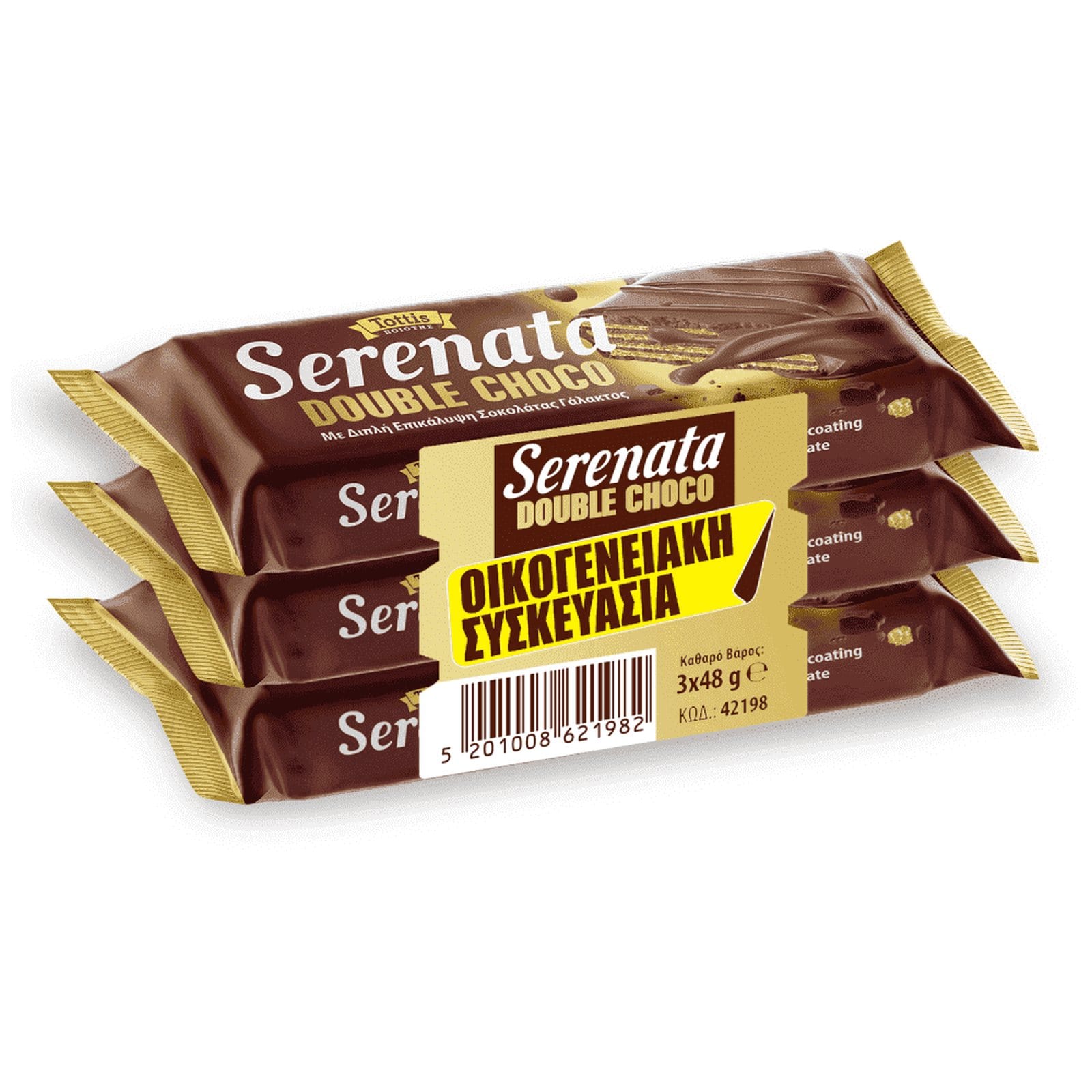 SERENATA Γκοφρέτες Double Choco 3x48g