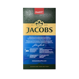 JACOBS | Καφές Φίλτρου Φουντούκι 250g