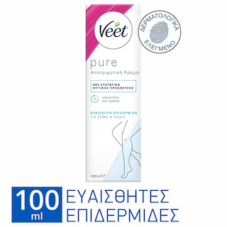 VEET | Αποτριχωτική Κρέμα Pure Ευαίσθητες Επιδερμίδες 100ml