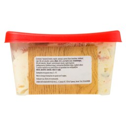 ΑΒ | Σαλάτα Ρώσικη 450gr