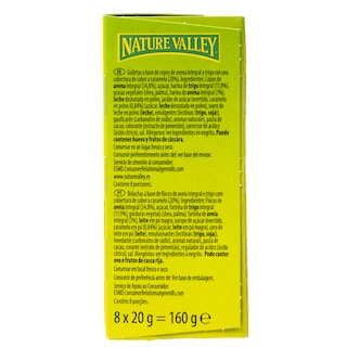 NATURE VALLEY | Μπάρες Δημητριακών Crunchy Dipped Salted Caramel 8x20g