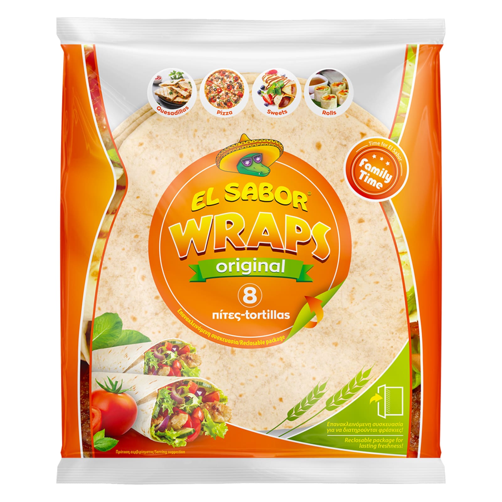 Πίτες Tortillas Wraps 320g