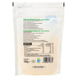 ΑΒ ΕΠΙΛΟΓΗ | Τριμμένο Τυρί Parmigiano Reggiano 100g