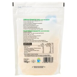 ΑΒ ΕΠΙΛΟΓΗ | Τριμμένο Τυρί Parmigiano Reggiano 100g