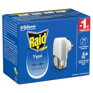 RAID | Αντικουνουπικό Υγρό 30 Νύχτες Συσκευή + Ανταλλακτικό 21ml Έκπτωση 1Ε