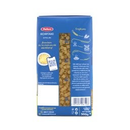 ΜΕΛΙΣΣΑ | Ditalini  500g