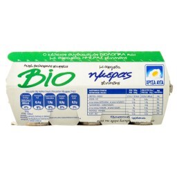 ΧΡΥΣΑ ΑΥΓΑ | EGGS 6 BIO GOLDEN EGGS MEDIUM 53/63GR