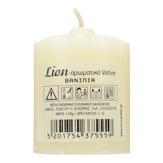 LION | ΚΕΡΙ ΑΡΩΜΑΤΙΚΟ ΒΑΝΙΛΙΑ 1 ΤΕΜ