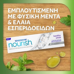 SENSODYNE | Οδοντόκρεμα Nourish Healthy White 75ml