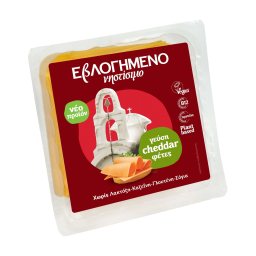 ΕBΛΟΓΗΜΕΝΟ | Αναπλήρωμα Νηστίσιμο Γεύση Τσένταρ Φέτες Vegan 200g