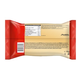 7DAYS | CROISSANT COCOA 70G