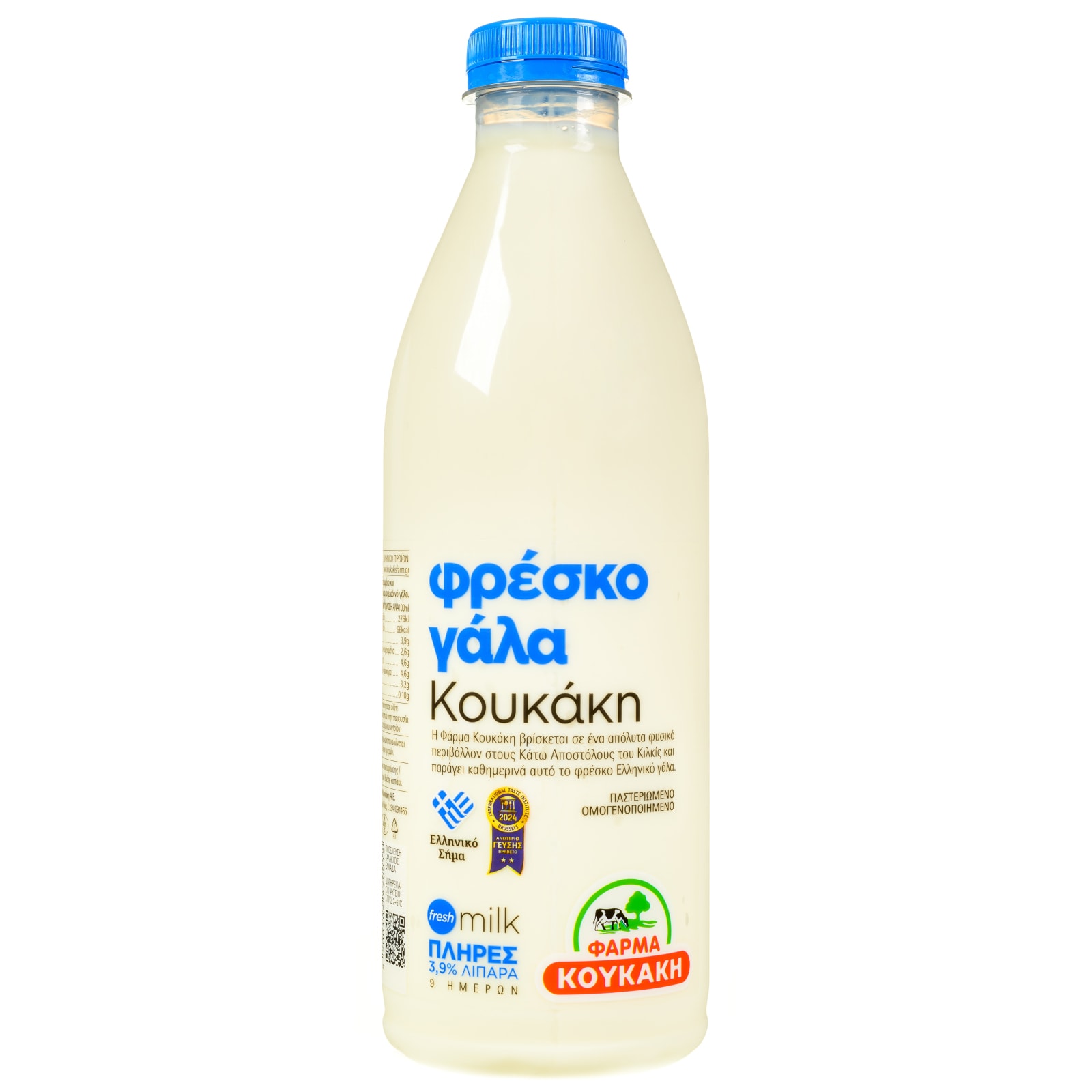 Γάλα Φρέσκο Πλήρες 3.9% Λιπαρά 1 Lt