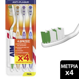 AIM | Οδοντόβουρτσα Αnti Plaque Μέτρια 4 Τεμάχια