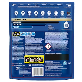 FINISH | Κάψουλες Πλυντηρίου Πιάτων Quantum Allin1 Λεμόνι 56 Τεμάχια