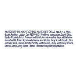 DOVE | Λοσιόν Σώματος Essential Nourishment 250ml