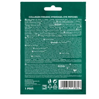 BIOTEN | Eye Patches Ματιών Collagen 1 Τεμάχιο