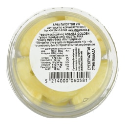 EXCLUSIVE AB | Φρουτοσαλάτα Ανανάς 200g