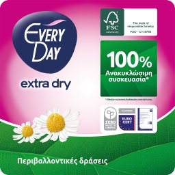 EVERY DAY | Σερβιετάκια Extra Dry Normal 60 Τεμάχια